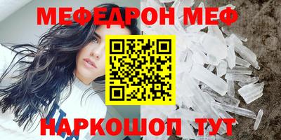 герыч Усть-Илимск