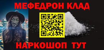 герыч Усть-Илимск