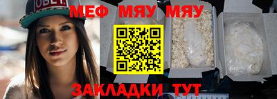 герыч Усть-Илимск