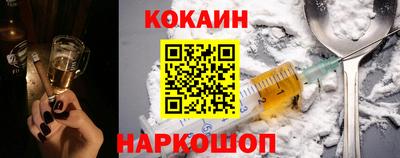 герыч Усть-Илимск