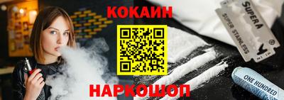 герыч Усть-Илимск
