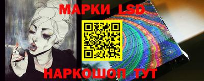 амф Усть-Джегута