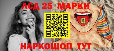герыч Усть-Илимск