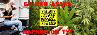 амф Усть-Джегута