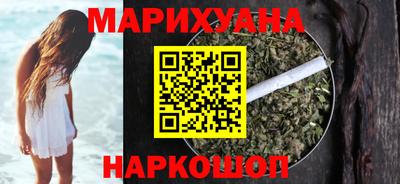 амф Усть-Джегута