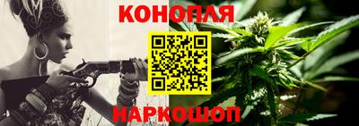 тгк Уссурийск