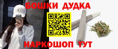 тгк Уссурийск