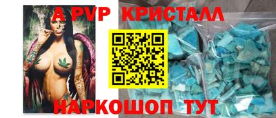 амф Усть-Джегута