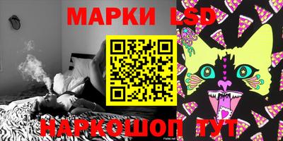 герыч Усть-Илимск