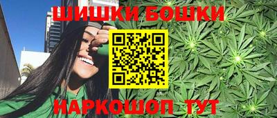 герыч Усть-Илимск