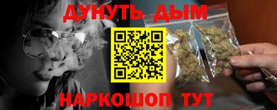 герыч Усть-Илимск