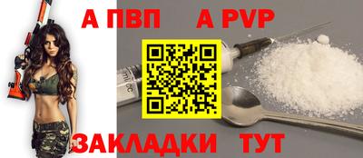 амф Усть-Джегута