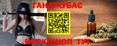 амф Усть-Джегута