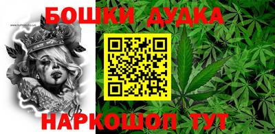тгк Уссурийск