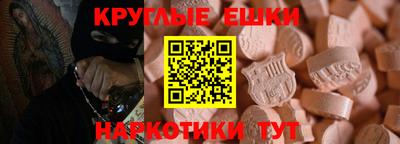 тгк Уссурийск