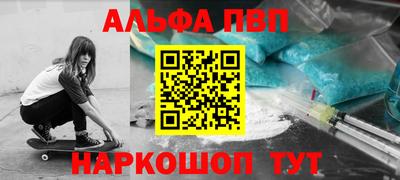 герыч Усть-Илимск