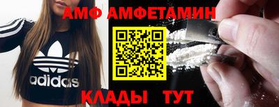 тгк Уссурийск