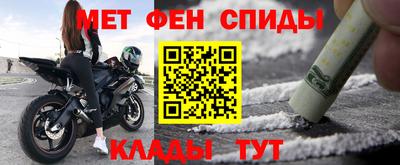 герыч Усть-Илимск