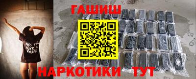 амф Усть-Джегута