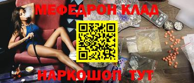 герыч Усть-Илимск