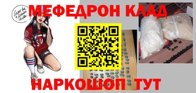 амф Усть-Джегута