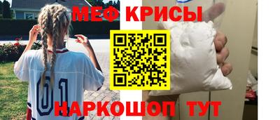 герыч Усть-Илимск